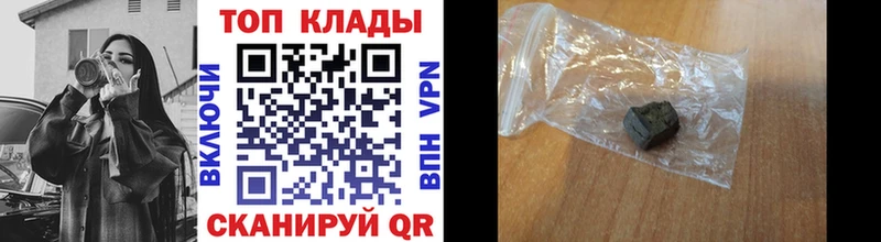 Купить наркоту Североуральск APVP АМФ MDMA Гашиш Марихуана МЕФ