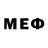 МЕФ VHQ Deytora Rivers