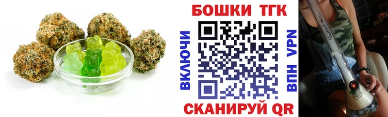 как найти закладки  Североуральск  Canna-Cookies марихуана 