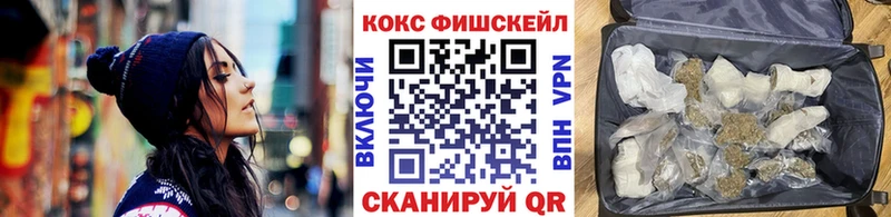 Кокаин Боливия  Североуральск 