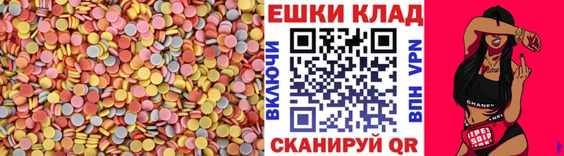 OMG tor  Североуральск  Экстази MDMA 
