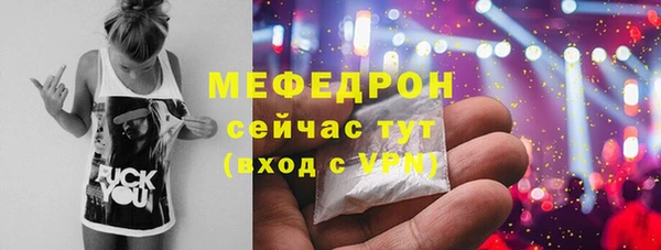 дурь Медвежьегорск