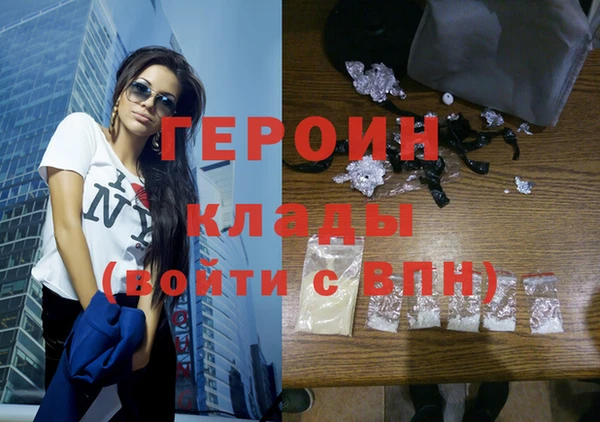 таблы Михайлов