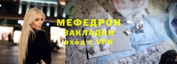 таблы Михайлов