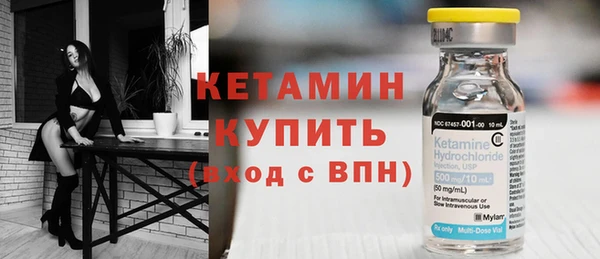 таблы Михайлов