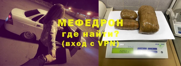 прущая мука Михайловск