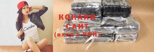 таблы Михайлов