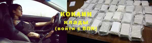 прущая мука Михайловск