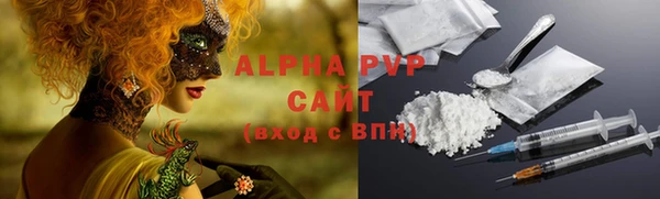 таблы Михайлов
