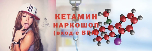 apvp Мегион