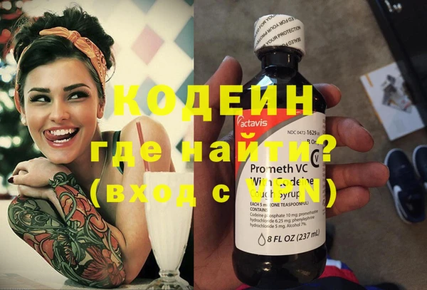 дурь Медвежьегорск