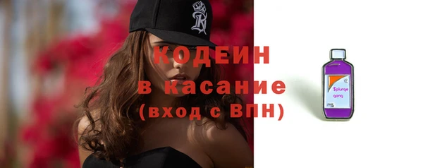 дурь Медвежьегорск