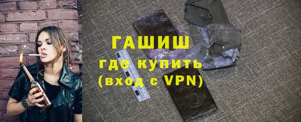 таблы Михайлов