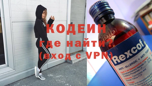 таблы Михайлов