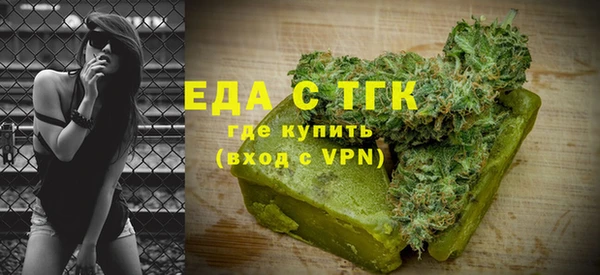 прущая мука Михайловск