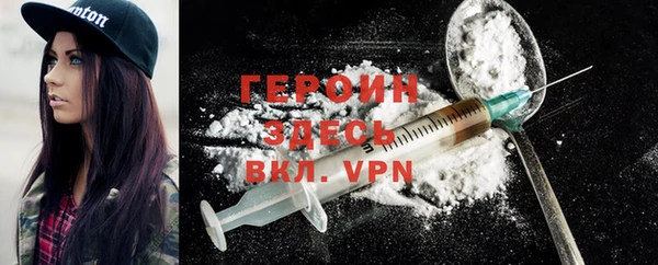 apvp Мегион