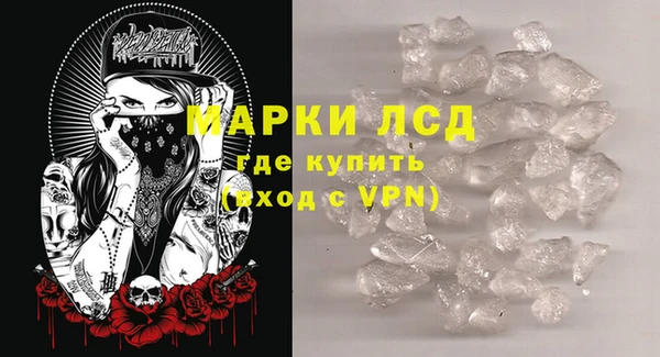таблы Михайлов