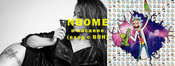 таблы Михайлов