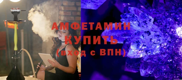 прущая мука Михайловск