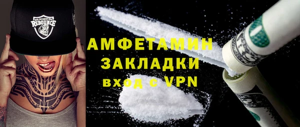 таблы Михайлов