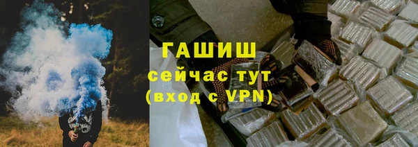 apvp Мегион