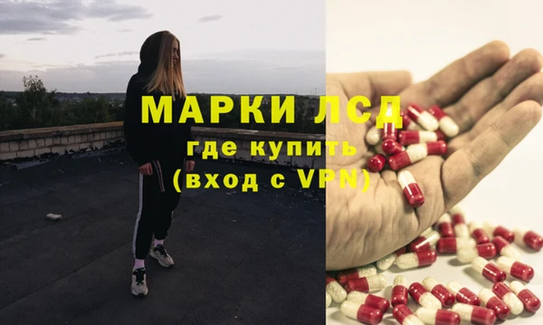 прущая мука Михайловск