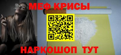 дурь Ипатово