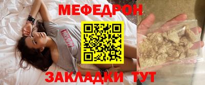 дурь Ипатово
