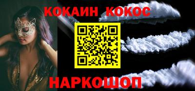 прущая мука Ирбит