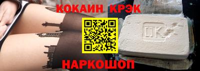 прущая мука Ирбит