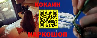 прущая мука Ирбит