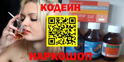 дурь Ипатово