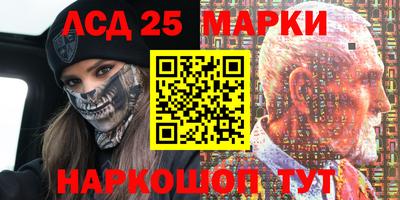 дурь Ипатово