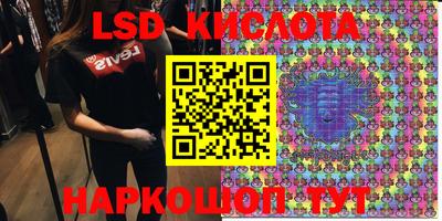 амф Абакан