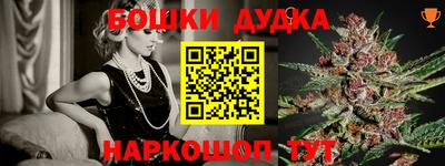 ПСИЛОЦИБИНОВЫЕ ГРИБЫ Балахна