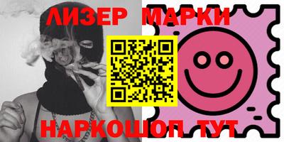 прущие крисы Балаково