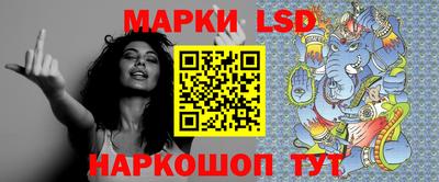 меф Изобильный