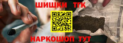 дурь Ипатово