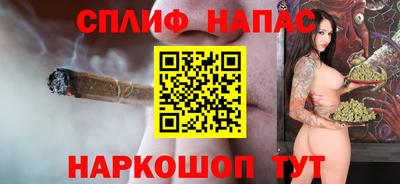 дурь Ипатово