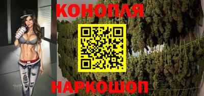 прущая мука Ирбит