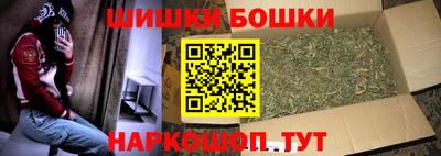 дурь Ипатово