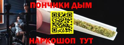 прущая мука Ирбит