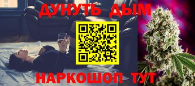 прущие крисы Балаково