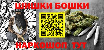 прущая мука Ирбит