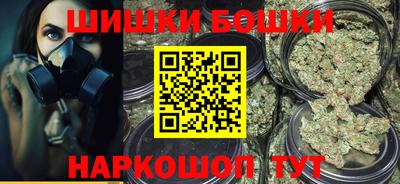 прущая мука Ирбит