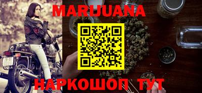 MESCALINE Балашиха