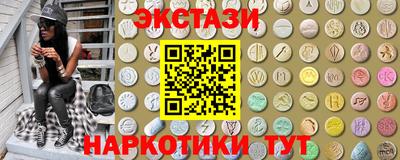 дурь Ипатово