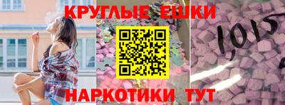 прущая мука Ирбит