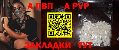 прущая мука Ирбит