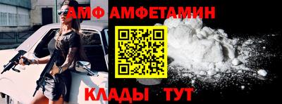 прущая мука Ирбит